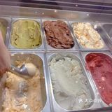 抓住夏天的尾巴，一起吃掉'地球'吧[调皮]