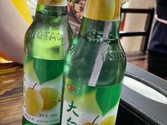 -破店肥哈·东北烧烤·夜宵(南山保利店)