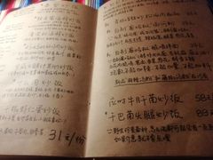 -源一咖啡馆(麒麟巷步行街店)