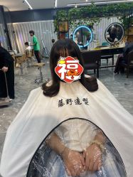 -藤野造型