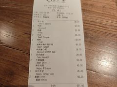 -Fukumimi·美醉堂 居酒屋(金尚店)