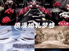 -大连星海皇冠假日酒店