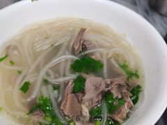-郝刚刚羊杂割(柳巷店)