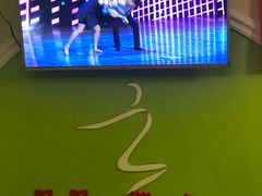 -舞蓓舞蹈(永定路校区)