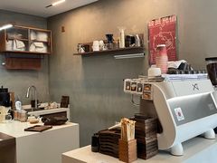 -Again Coffee Roaster(香蜜湖店)