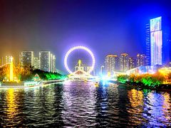 -天津之眼摩天轮