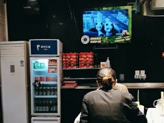 -眉州东坡(团结湖店)