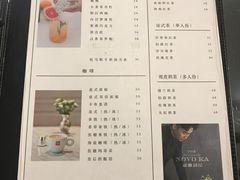 菜单-诺嘉甜品(世贸店)