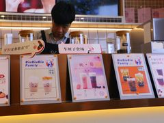 -百分茶(九洲新世界店)