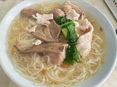 -金沙园生肉面(Jalan Pantai)