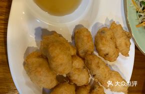 Pure Shrimp Date Dumplings