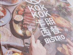 -卡朋西餐(较场西路店)