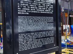 -后柳水乡