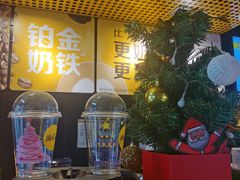 -麦当劳(百利广场店)