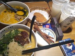 -和府捞面(壹方天地店)