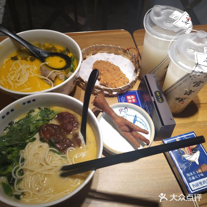 和府捞面(壹方天地店)图片