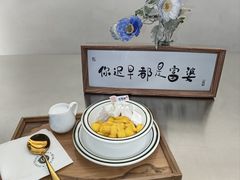 -七七家的糖水店(南湾街1号店)