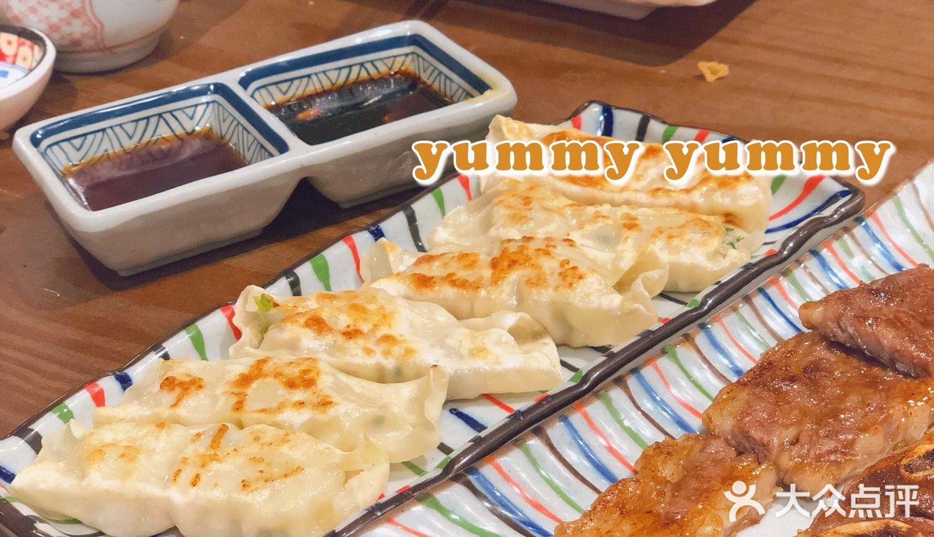 顺德首家磯丸燒