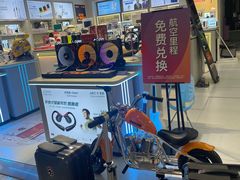 -福州长乐国际机场