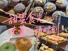 -金凤成祥(东直门现烤面包店)