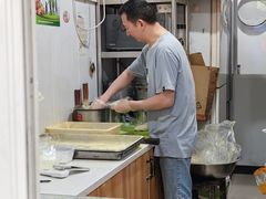 -固海糕团店