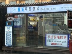 -泸州万象汇