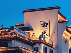 -MOSSO音乐酒吧·live house(南京旗舰店)