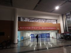-大连体育中心体育馆