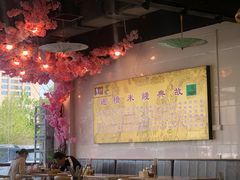 大堂-郑志龙云南过桥米线(南坊总店)