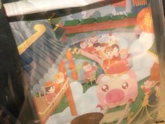 -爸爸糖吐司面包(重庆解放碑英利大融城店)