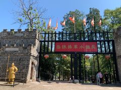 -张公山寨景区