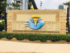 -武汉玛雅海滩水公园