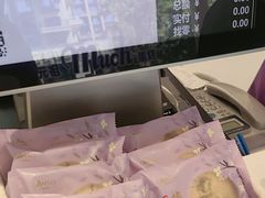 -GANSO元祖食品(双井店)