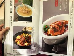 -桃花印巷江南小馆(朝阳路店)