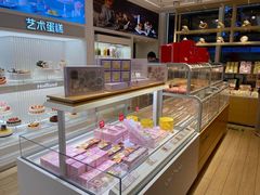 面包甜点陈列柜-好利来(朝外店)