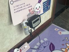 -宠爱国际动物医院· 猫科· 外科·中兽医(长白店)