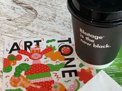 -BLATAGE COFFEE