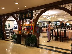 门面-上海老饭店(北京分店)