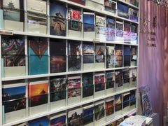 -一朵一果(南锣鼓巷店)