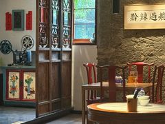 -树厨贵州菜(大十字店)