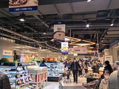-盒马鲜生(枣园路店)