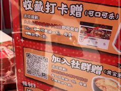 -五月花商业广场(中山五路店)