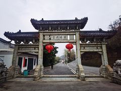 -东坡赤壁风景名胜区