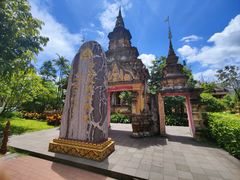 -西双版纳总佛寺