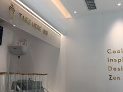 -喜茶(上海泰禾大厦店)