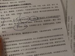 -辽宁省人民医院