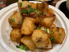 XO萝卜糕-富豪海鲜酒家(常平店)