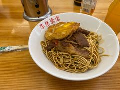 -李叁面馆(妇幼店)