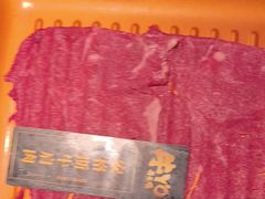 -牛YO寿喜烧和牛火锅自助(三台子万象汇店)