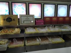 -桂顺斋(西花市店)